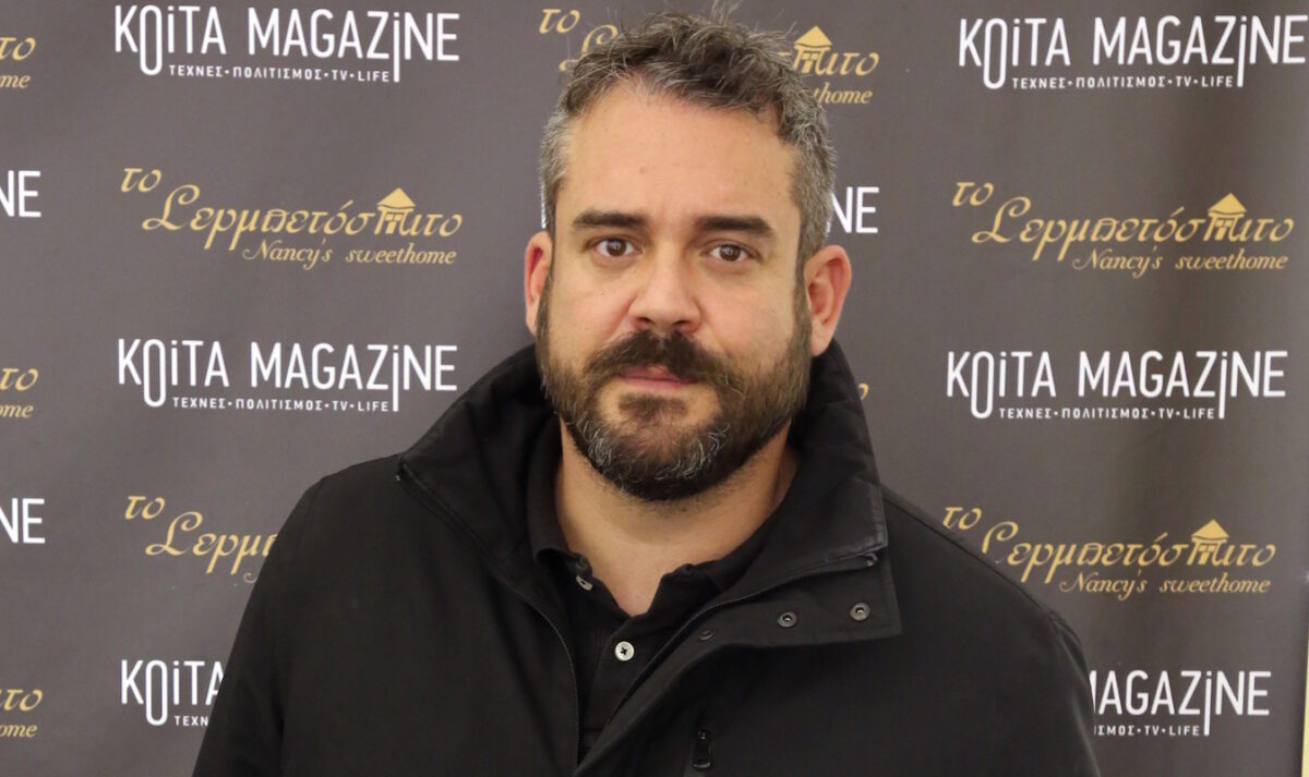 Πυγμαλίων Δαδακαρίδης