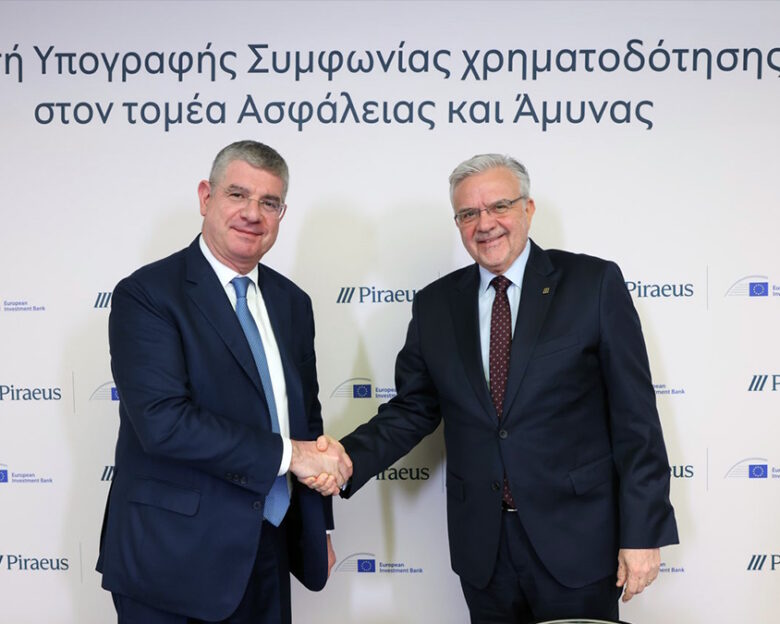 Ο Αντιπρόεδρος της ΕΤΕπ κ. Γιάννης Τσακίρης και ο CEO της Πειραιώς κ. Χρήστος Μεγάλου