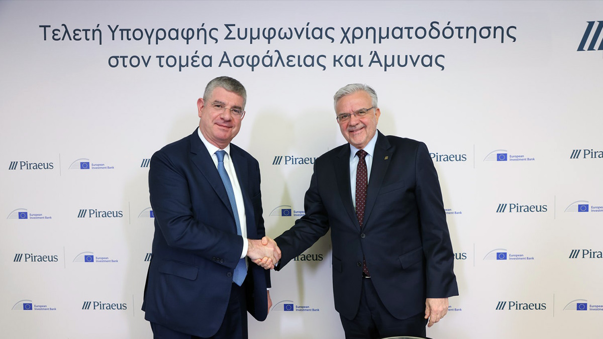 Ο Αντιπρόεδρος της ΕΤΕπ κ. Γιάννης Τσακίρης και ο CEO της Πειραιώς κ. Χρήστος Μεγάλου