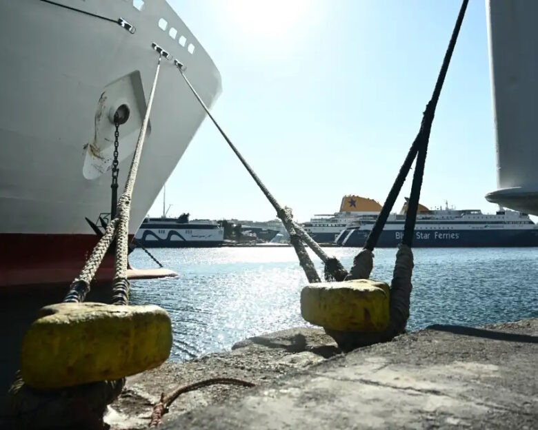 Φωτογραφία αρχείου Eurokinissi