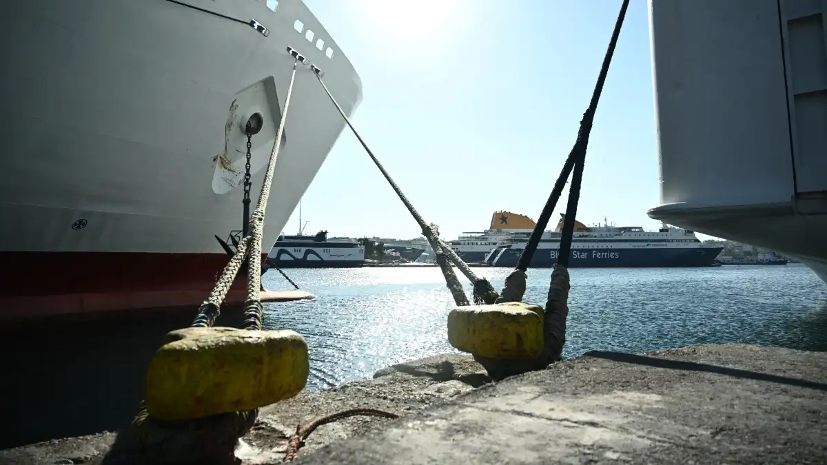 Φωτογραφία αρχείου Eurokinissi