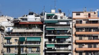 Πολυκατοικίες