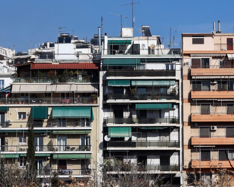 Πολυκατοικίες