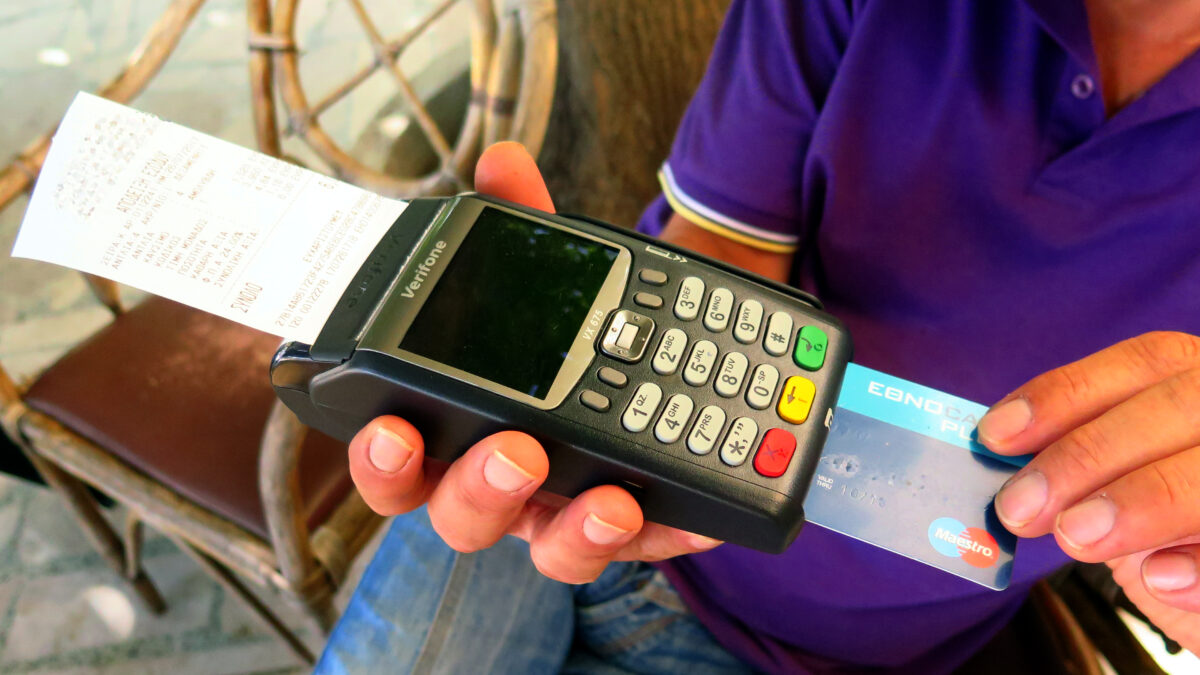 Τερματικό POS