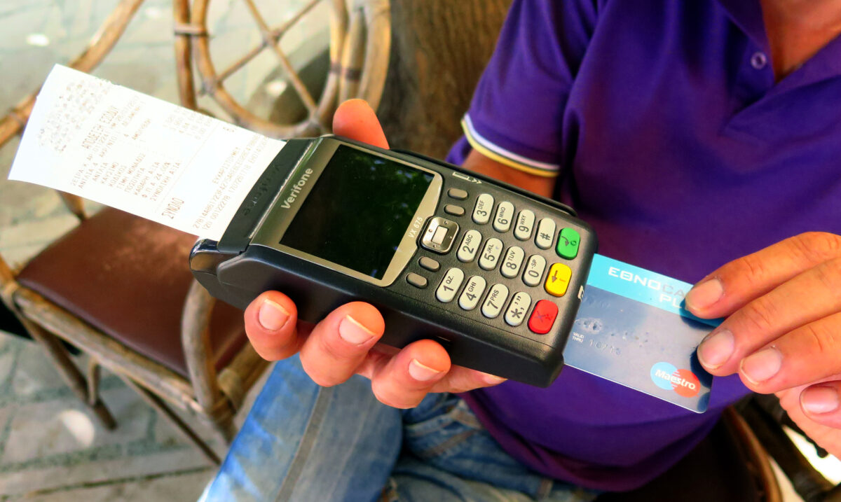 Τερματικό POS