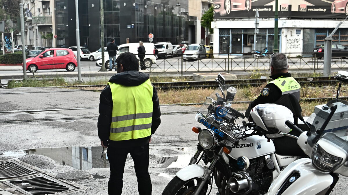 Αστυνομικοί