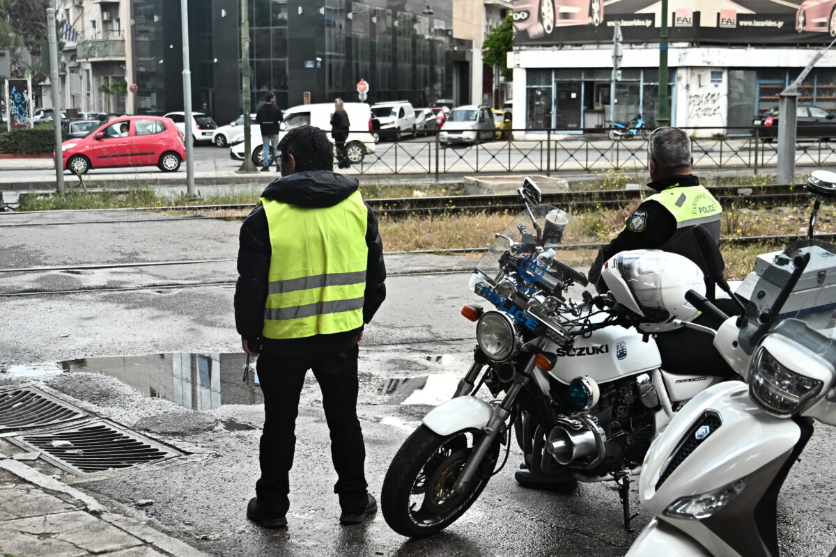 Αστυνομικοί