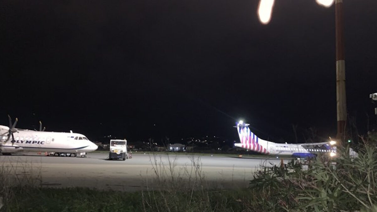 Η πτήση Ζάκυνθος - Αθήνα προσγειώθηκε στη Χίο λόγω της σφοδρής κακοκαιρίας