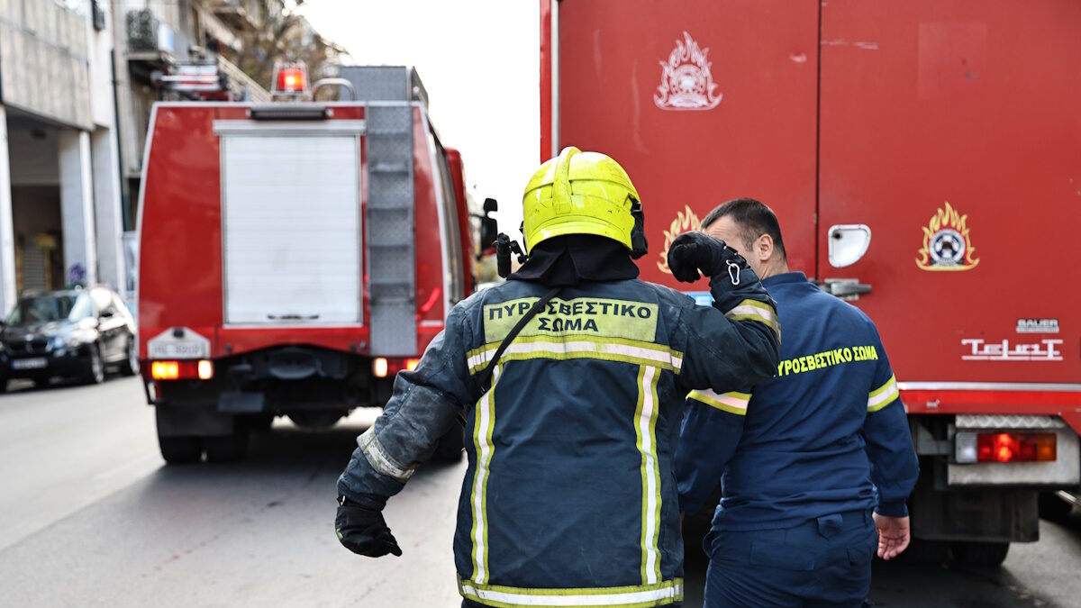 Πυροσβεστική