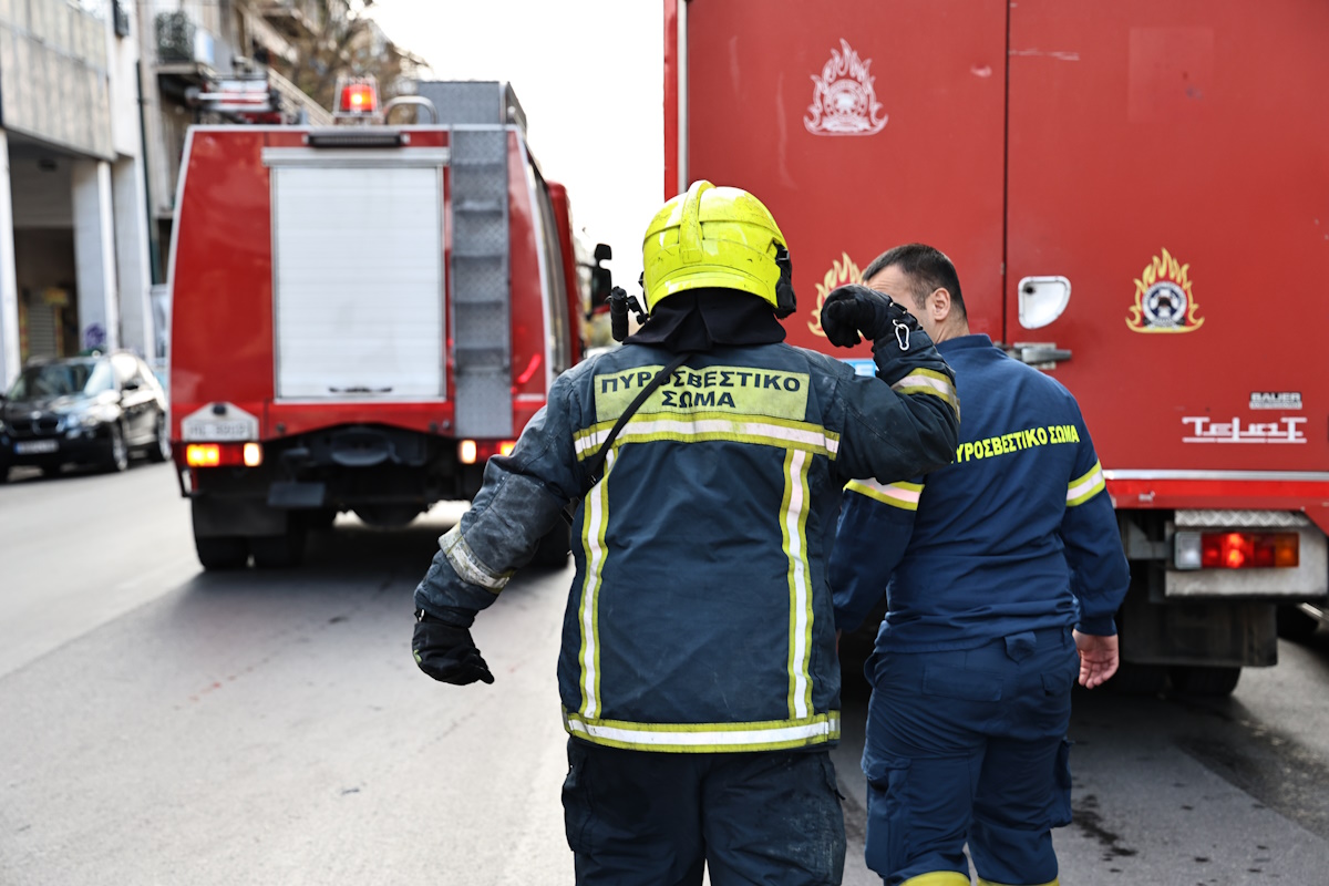 Πυροσβεστική