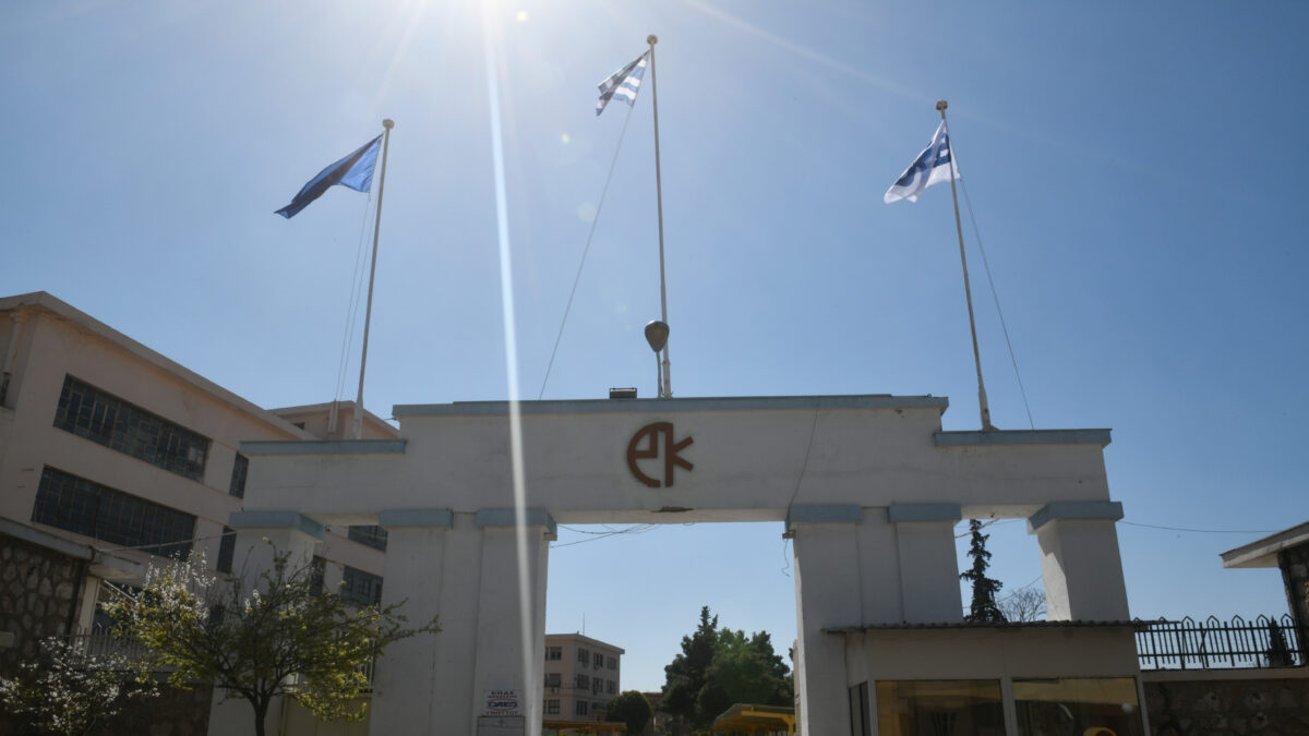 Το εργοστάσιο ΕΒΟ-ΠΥΡΚΑΛ