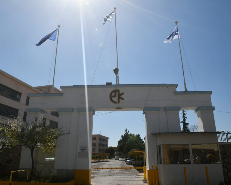 Το εργοστάσιο ΕΒΟ-ΠΥΡΚΑΛ