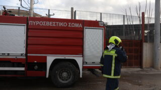 Πυροσβεστική