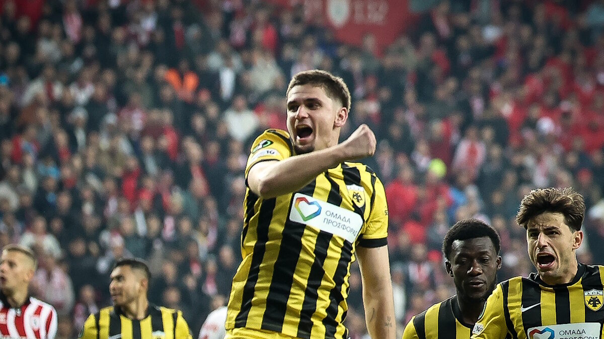 ΦΩΤΟ Eurokinissi