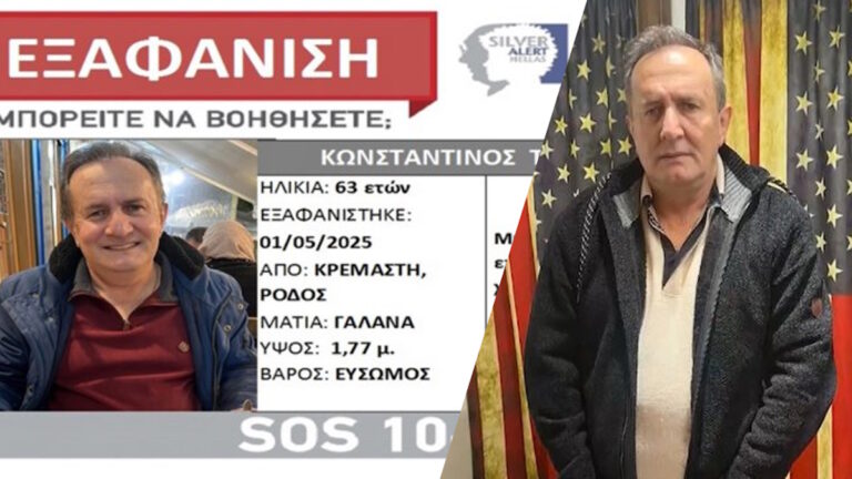 Ο άτυχος ξενοδόχος της Ρόδου, Κωνσταντίνος Τσιαντής