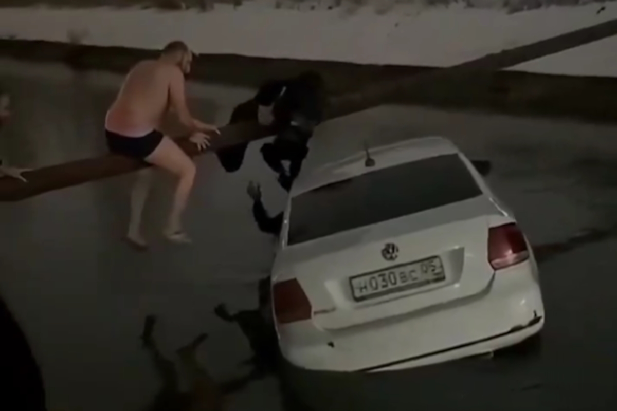 ρωσία - διάσωση