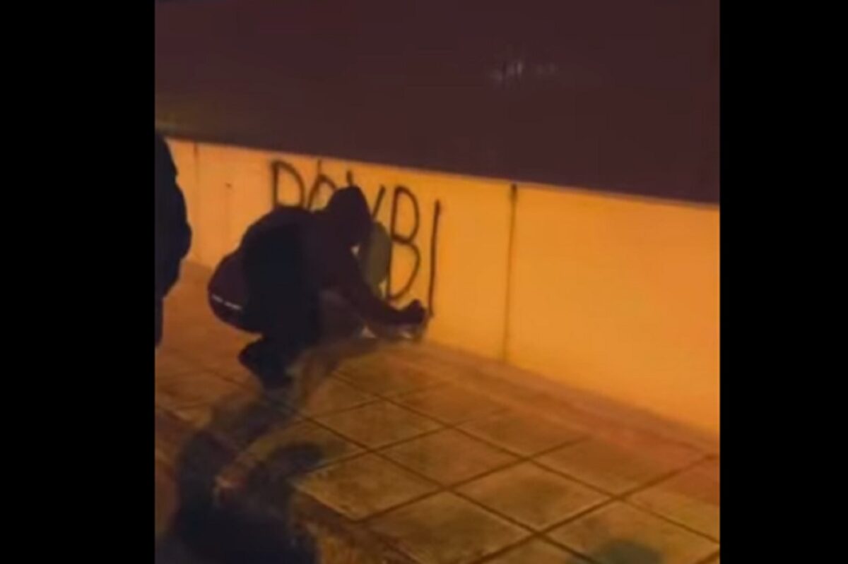 Ρουβίκωνας