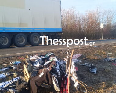 Το σημείο της τραγωδίας στη Ρουμανία