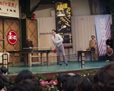 Φωτογραφία από την ταινία «Marty Supreme