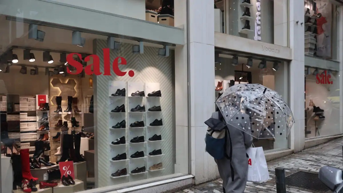 ΓΙΑΝΝΗΣ ΠΑΝΑΓΟΠΟΥΛΟΣ