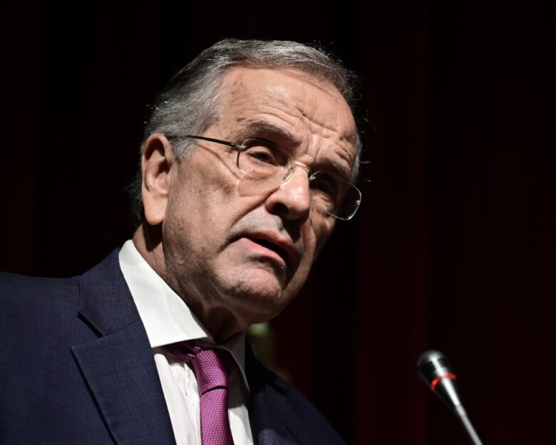 Αντώνης Σαμαράς