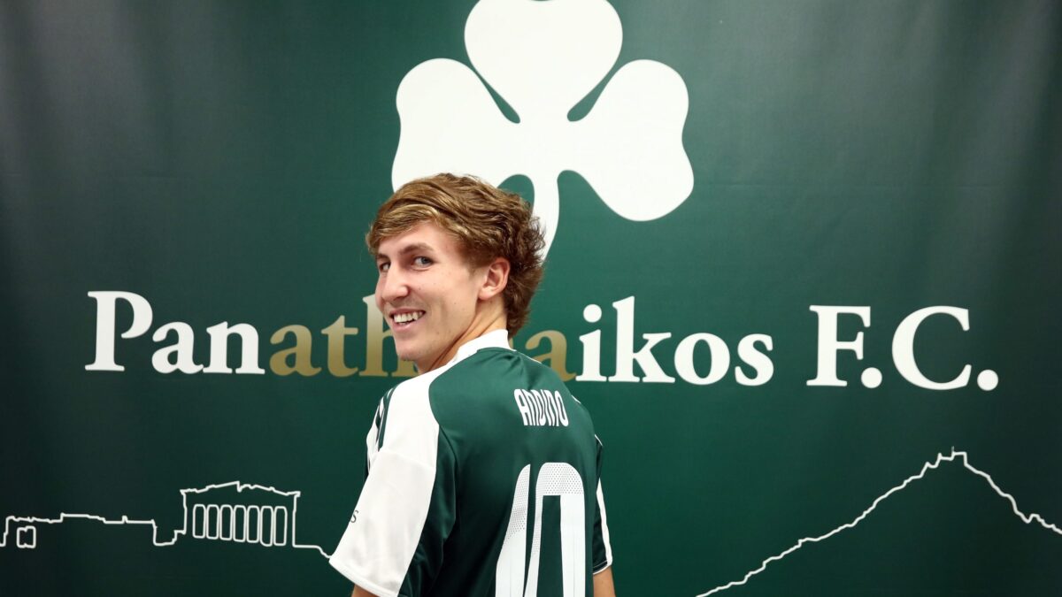 Ο Σαντίνο Αντίνο