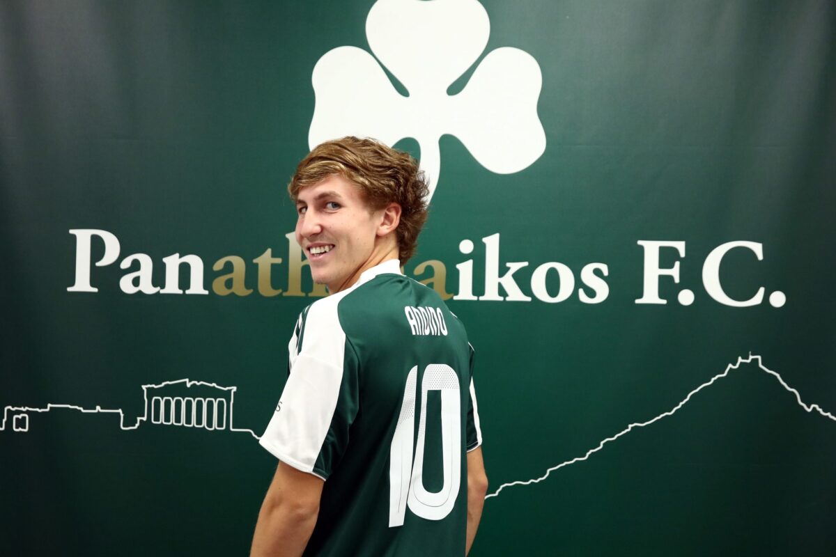 Ο Σαντίνο Αντίνο