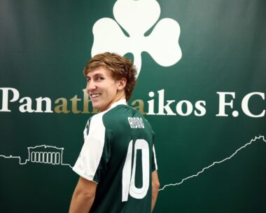 Ο Σαντίνο Αντίνο