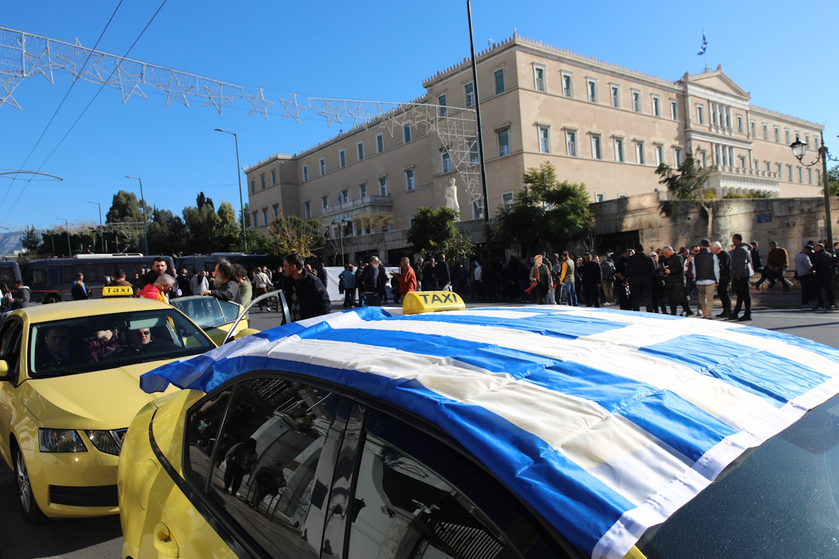 Απεργία Ταξί