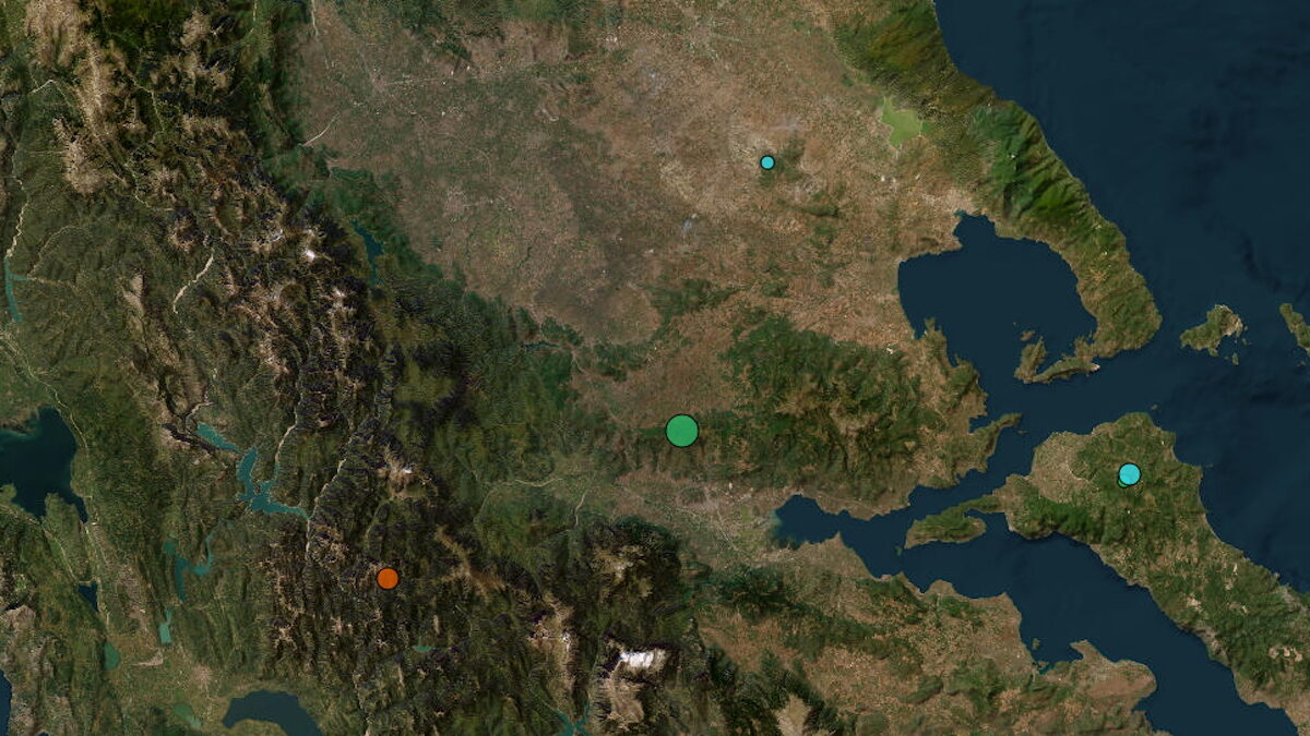 Σεισμός στην Φθιώτιδα