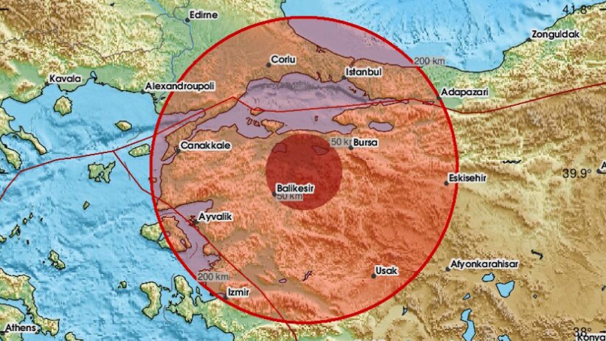 Σεισμός στην Τουρκία