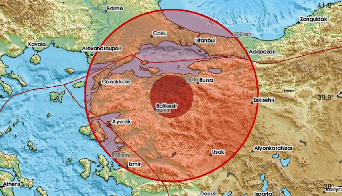 Σεισμός στην Τουρκία