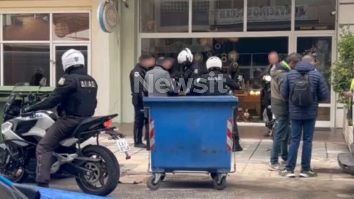 Αστυνομικοί