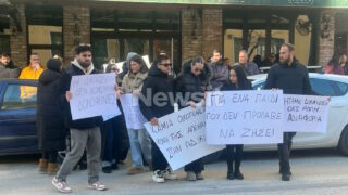 Ανάμεσα στους συγκεντρωμένους και η αδελφή του θύματος