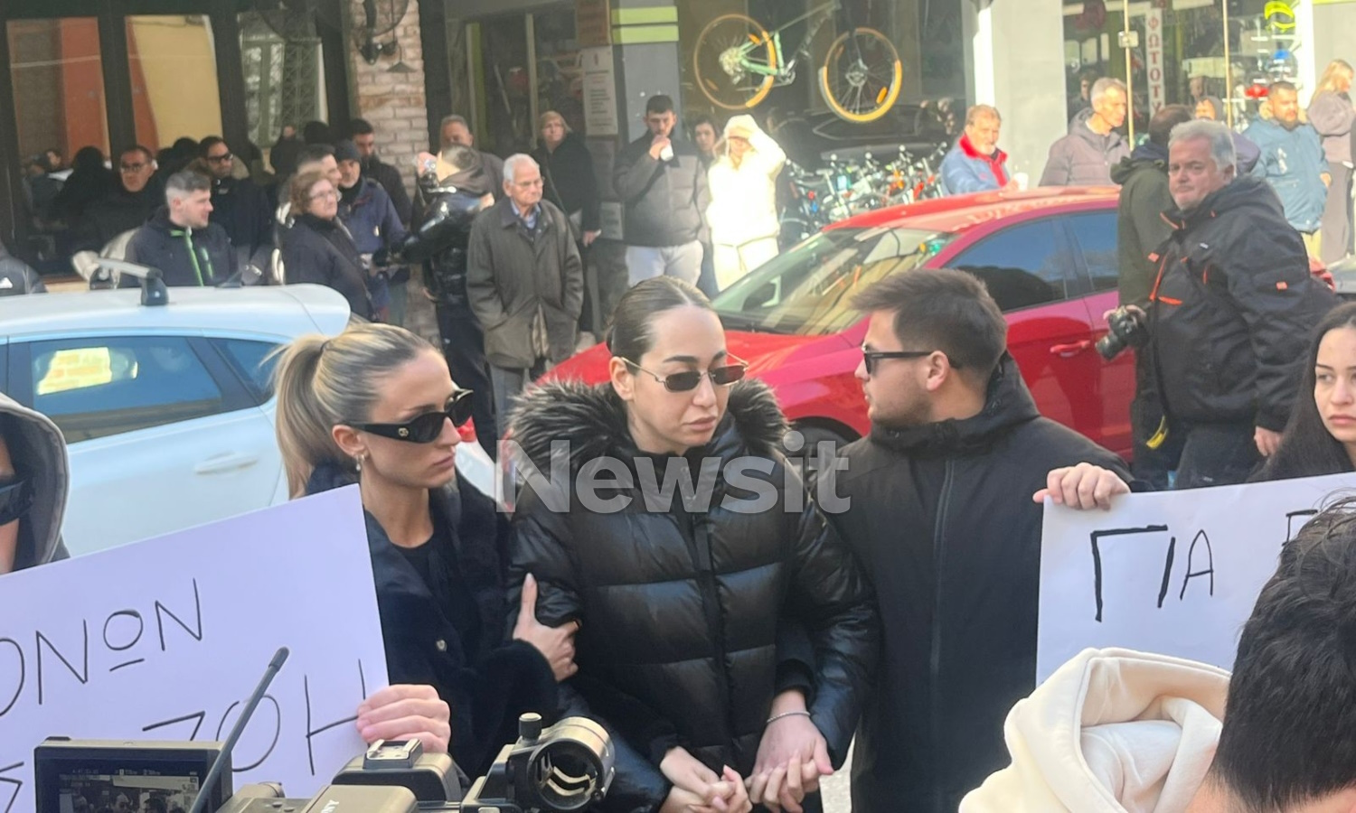 serres dolofonia diamartaria