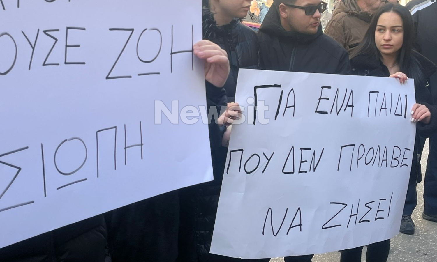 serres dolofonia diamartaria