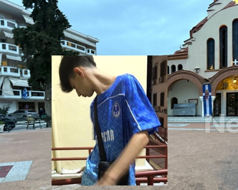 Η Μητρόπολη έξω από την οποία έγινε το περιστατικό στις Σέρρες και ο 17χρονος