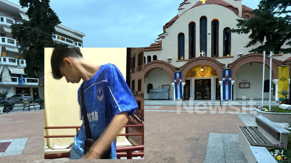 Η Μητρόπολη έξω από την οποία έγινε το περιστατικό στις Σέρρες και ο 17χρονος