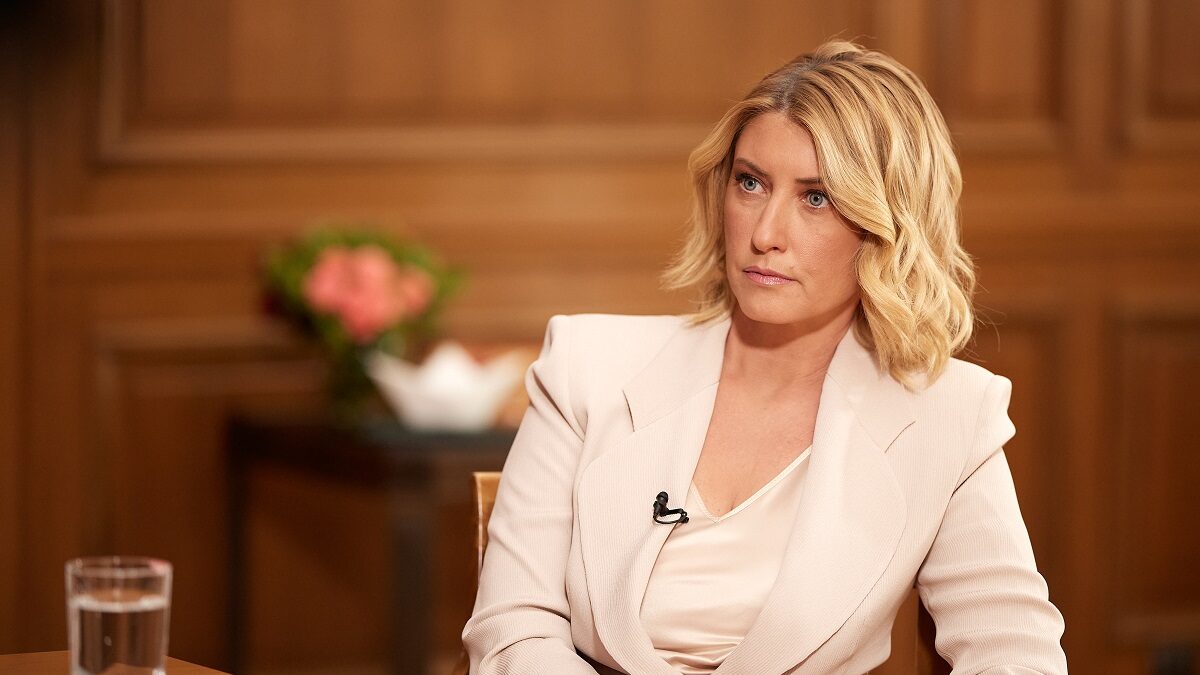 Σία Κοσιώνη