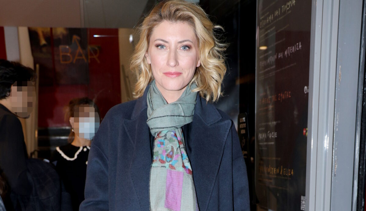 Σία Κοσιώνη