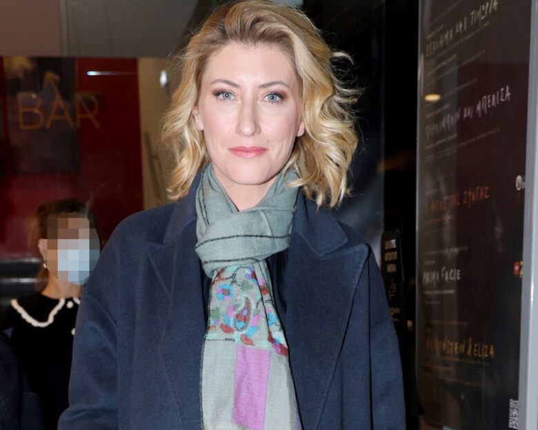 Σία Κοσιώνη