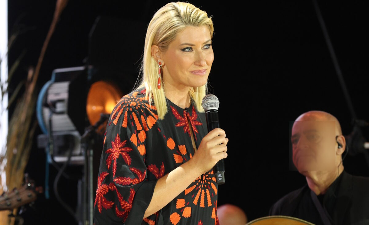 Σία Κοσιώνη