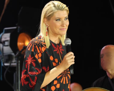 Σία Κοσιώνη