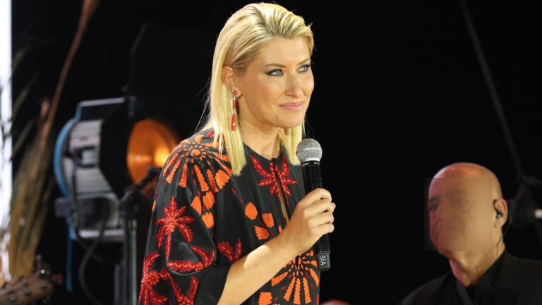 Σία Κοσιώνη