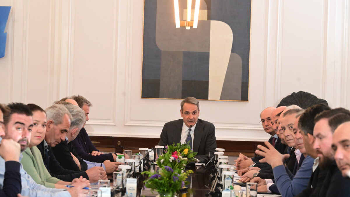 Συνάντηση του πρωθυπουργού Κυριάκου Μητσοτάκη με εκπροσώπους αγροτών και κτηνοτρόφων, στο Μέγαρο Μαξίμου