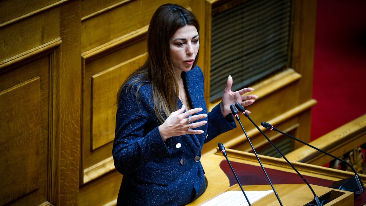 Σοφία Ζαχαράκη