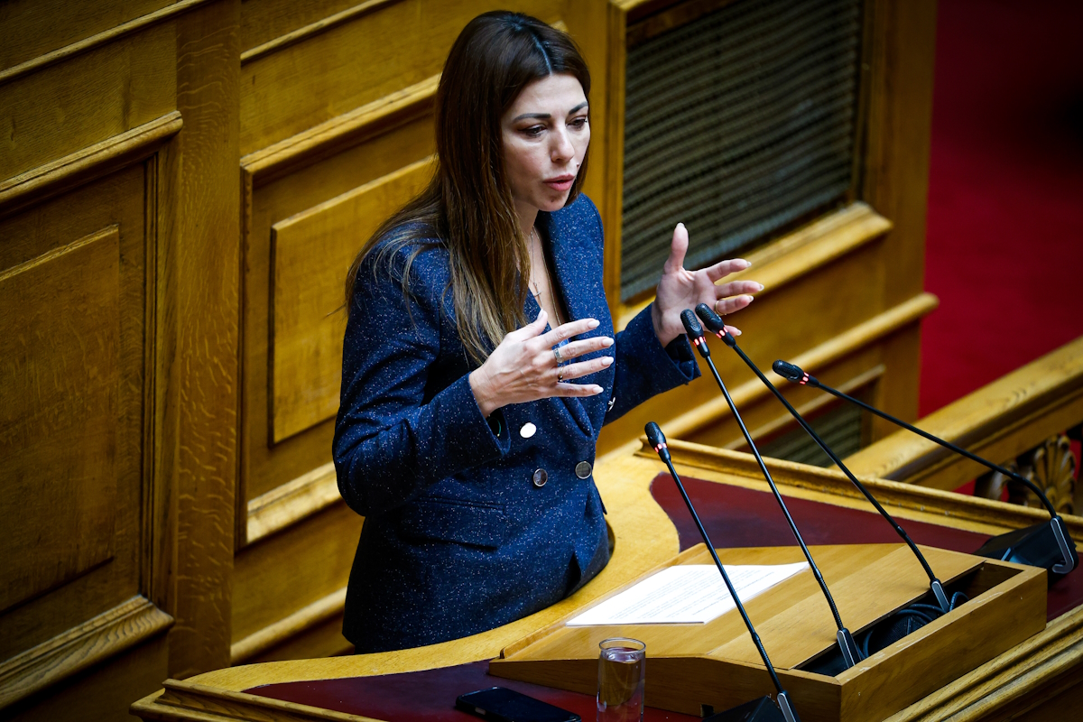 Σοφία Ζαχαράκη