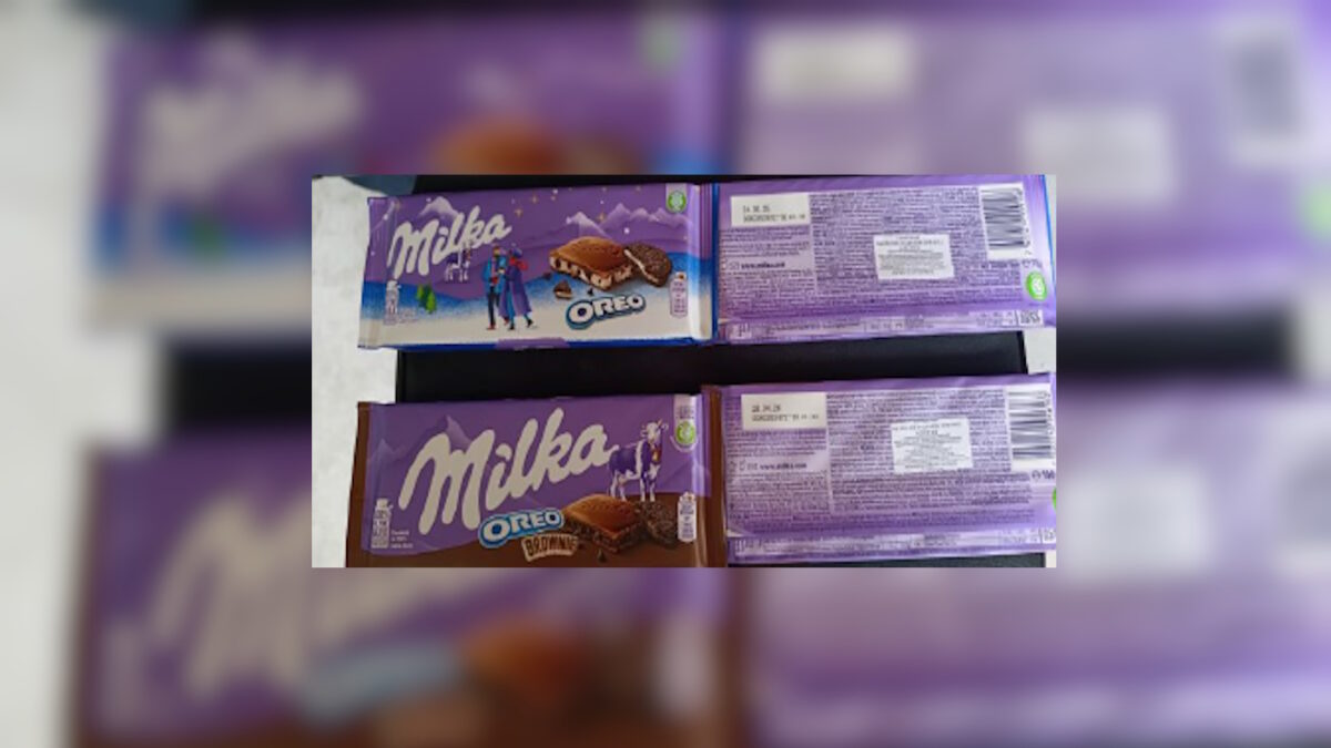 Ανάκληση σοκολάτας Milka από τον ΕΦΕΤ