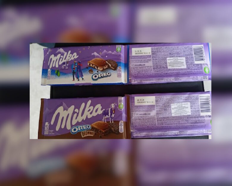 Ανάκληση σοκολάτας Milka από τον ΕΦΕΤ