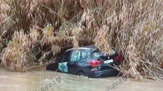 αυτοκίνητο